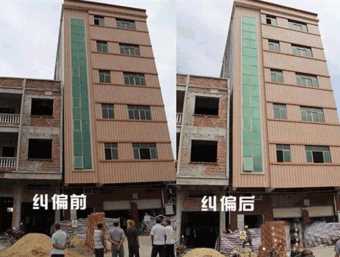 邢台临城县倾斜纠正