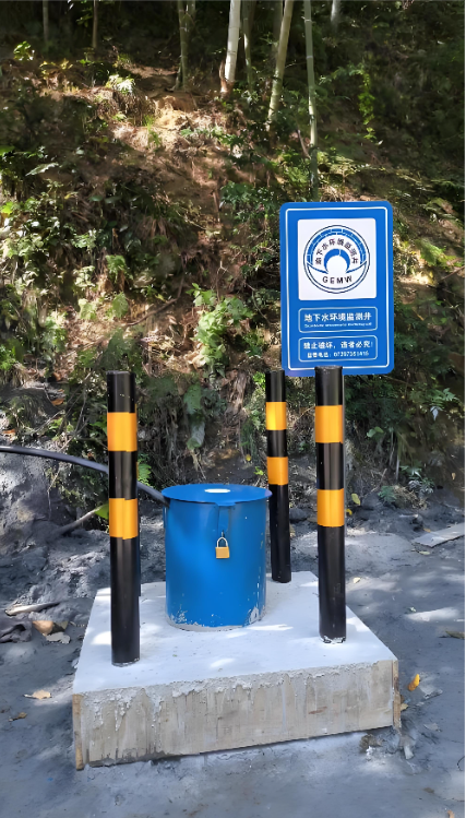邢台临城县监测井